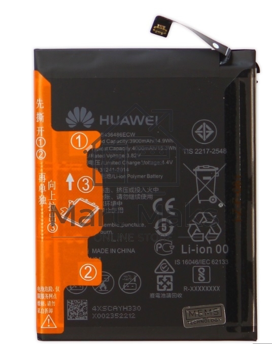 Аккумулятор (батарея) для Huawei P20 Pro, Mate 10, Mate 10 Pro, View 20 HB436486ECW 4000mAh VoltPack