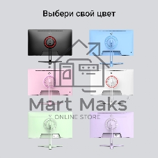 Монитор 23.8