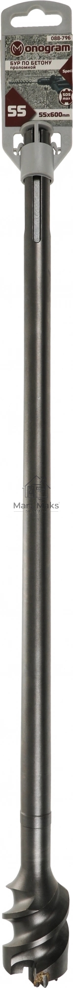 Бур проломной по бетону Monogram Special SDS-max 55x460/600 мм 088-796