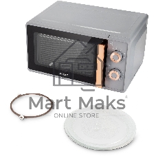 Микроволновая печь Vitek VT-MW1920 серый/золотистый, 20 л, 700 Вт, переключатели — поворотный механизм