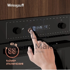 Духовой шкаф Weissgauff EOM 610 PDBS