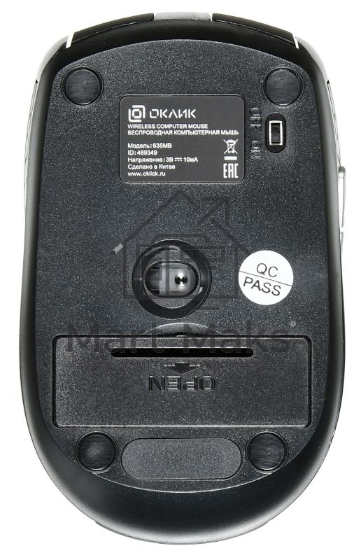 Мышь беспроводная Oklick 635MB черный, 1600 dpi, Bluetooth, кнопки - 6