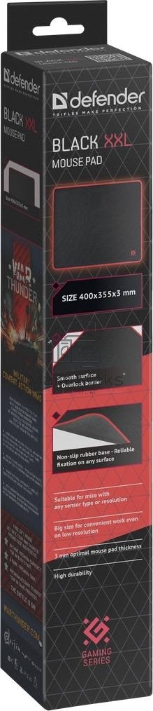 Игровой коврик Defender черный XXL 400x355x3 мм, ткань+резина
