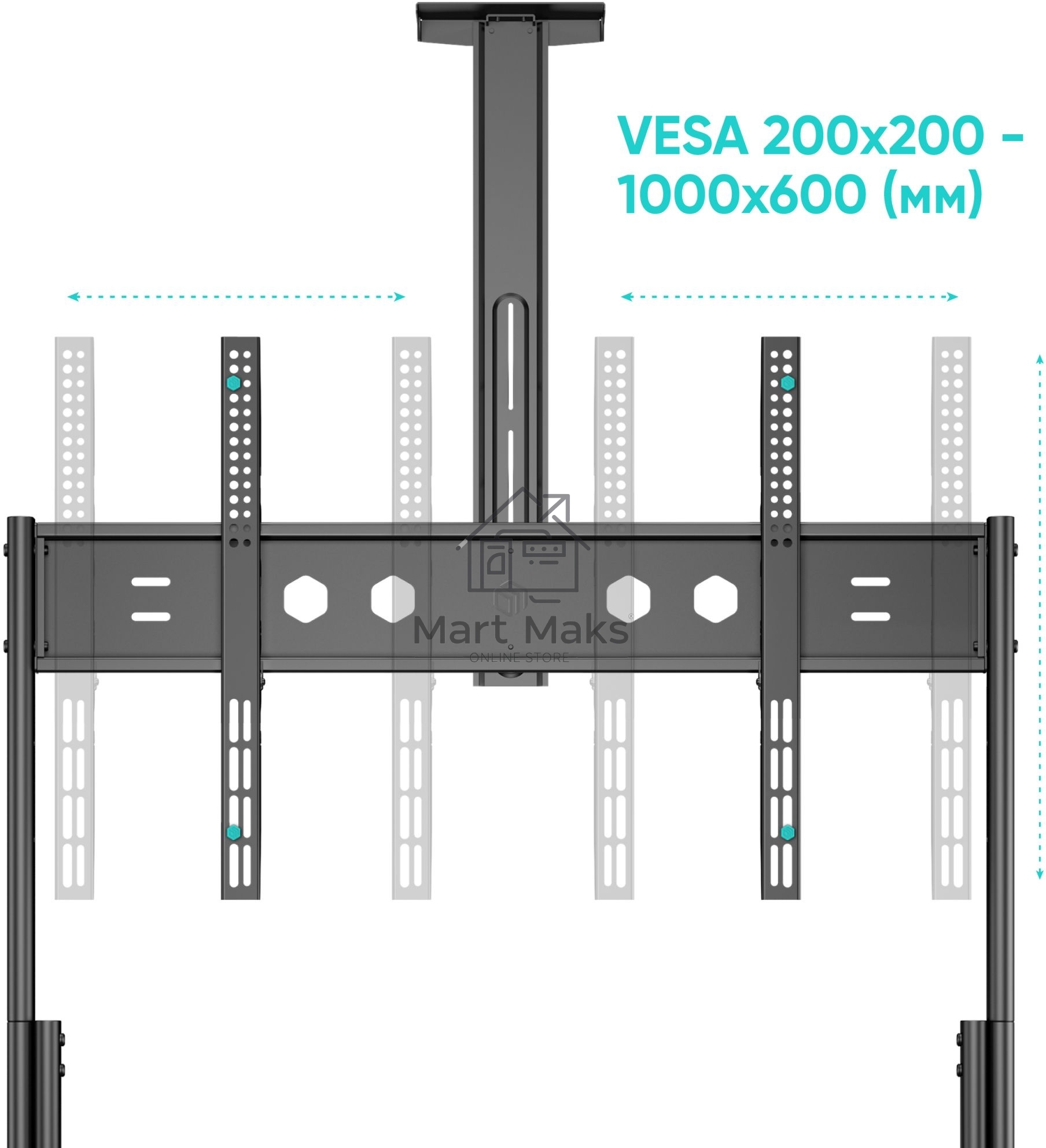 Подставка для телевизора ONKRON TS2080 черный 60