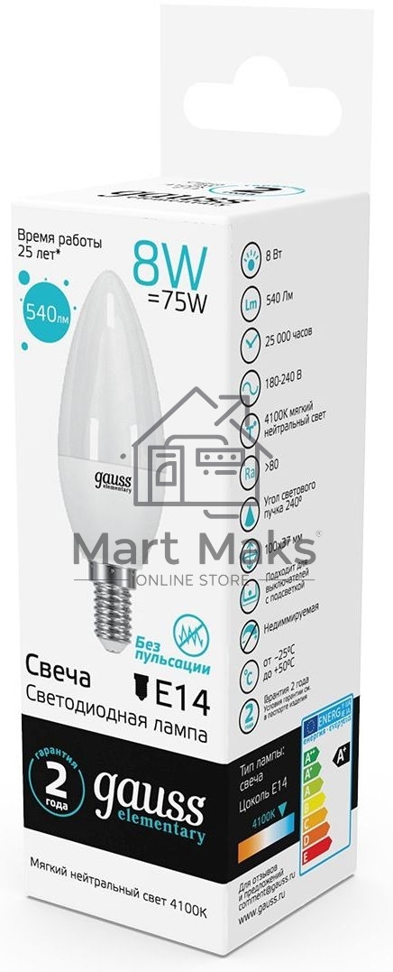Лампа светодиодная LED 8Вт E14 220В 4100К Elementary свеча 33128 Gauss
