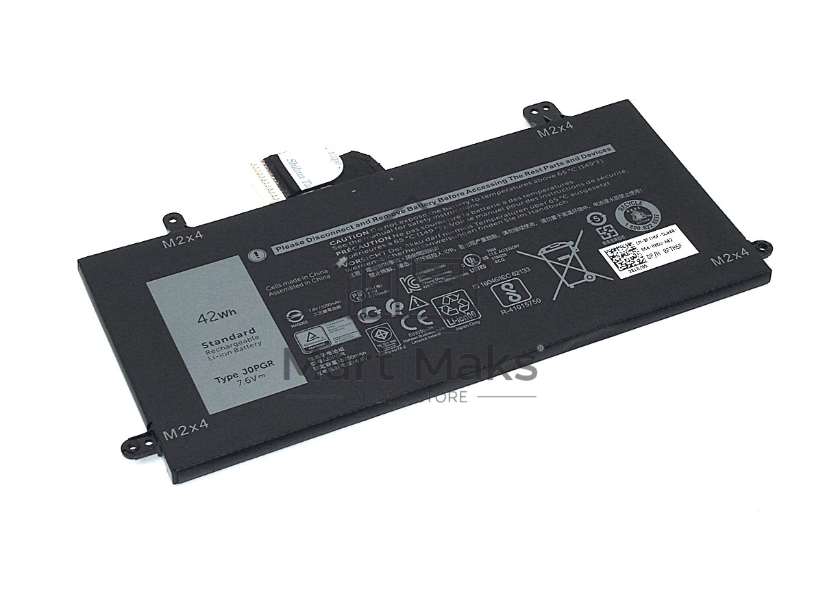 Аккумуляторная батарея для ноутбука Dell Latitude 12 5285 7.6V 5250mAh