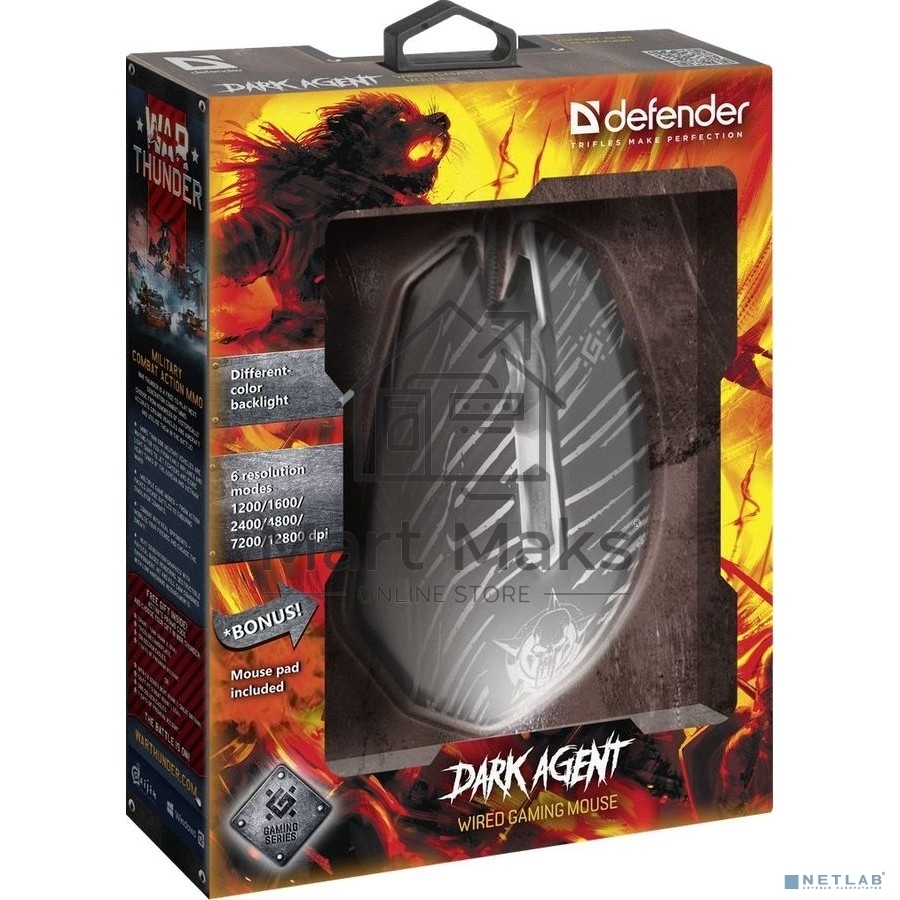 Мышь проводная Defender Dark Agent GM-590L черный, 12800 dpi, USB, кнопки - 6