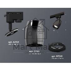 Светильник Ambrella light XT1123001 DCH/SBK черный хром/черный песок MR16 GU5.3 (A2521, C1123, N7021)