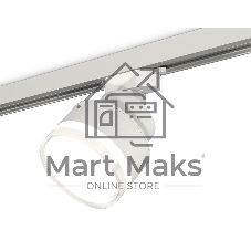 Светильник Ambrella light XT8101028 SWH/FR/CL белый песок/белый матовый/прозрачный GX53 (A2524, A2105, C8101, N8399)