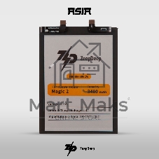 Аккумулятор (батарея) HB386689ECW для Huawei Honor Magic 2 ZeepDeep ASIA Аккумулятор (батарея) HB386689ECW для Huawei Honor Magic 2 ZeepDeep ASIA
