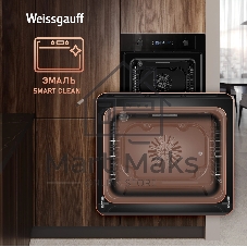Духовой шкаф Weissgauff EOM 610 PDBS