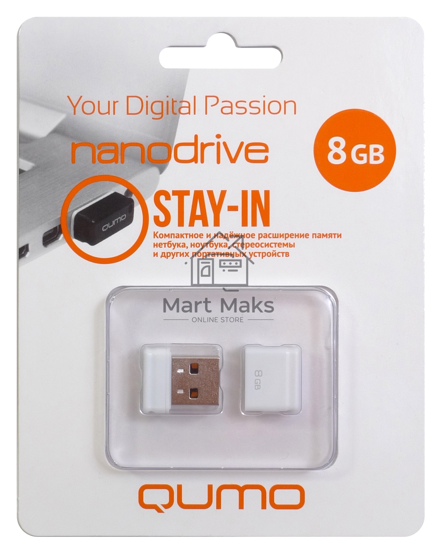 Флешка USB R/W  2.0 QUMO 8GB NANO QM8GUD-NANO-W White