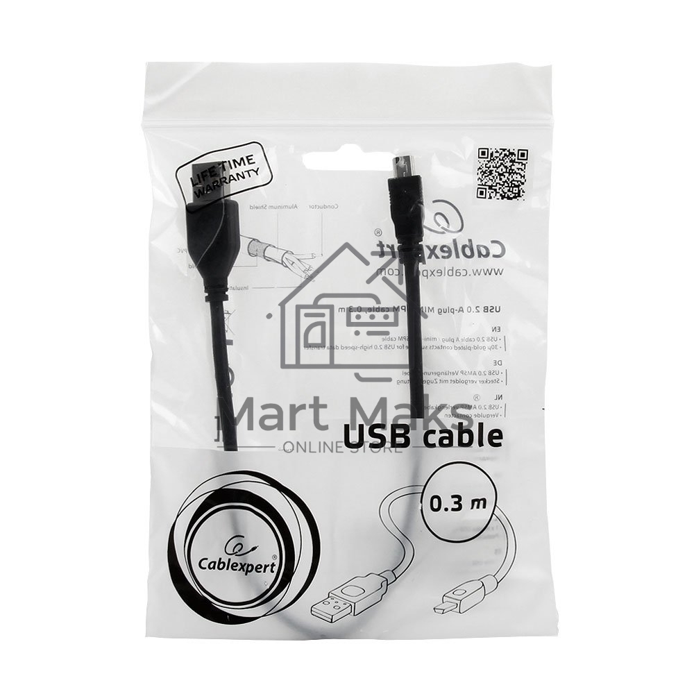 Кабель Gembird CCP-USB2-AM5P-1 USB 2.0 кабель PRO для соед. 0,3м AM/miniBM позол.конт., черный