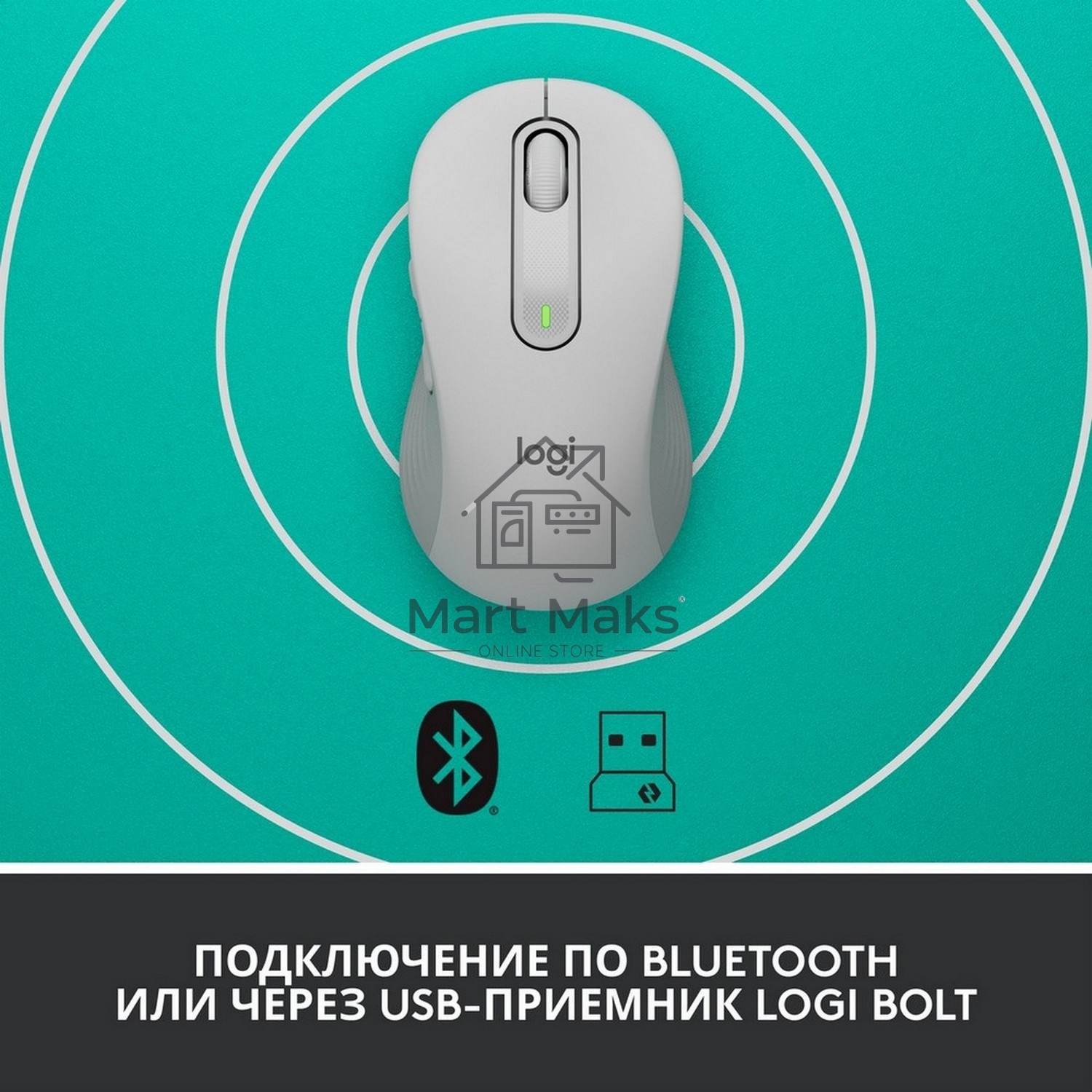 Мышь беспроводная Logitech Signature M650 L белый, 4000 dpi, радиоканал, Bluetooth, USB, кнопки - 5