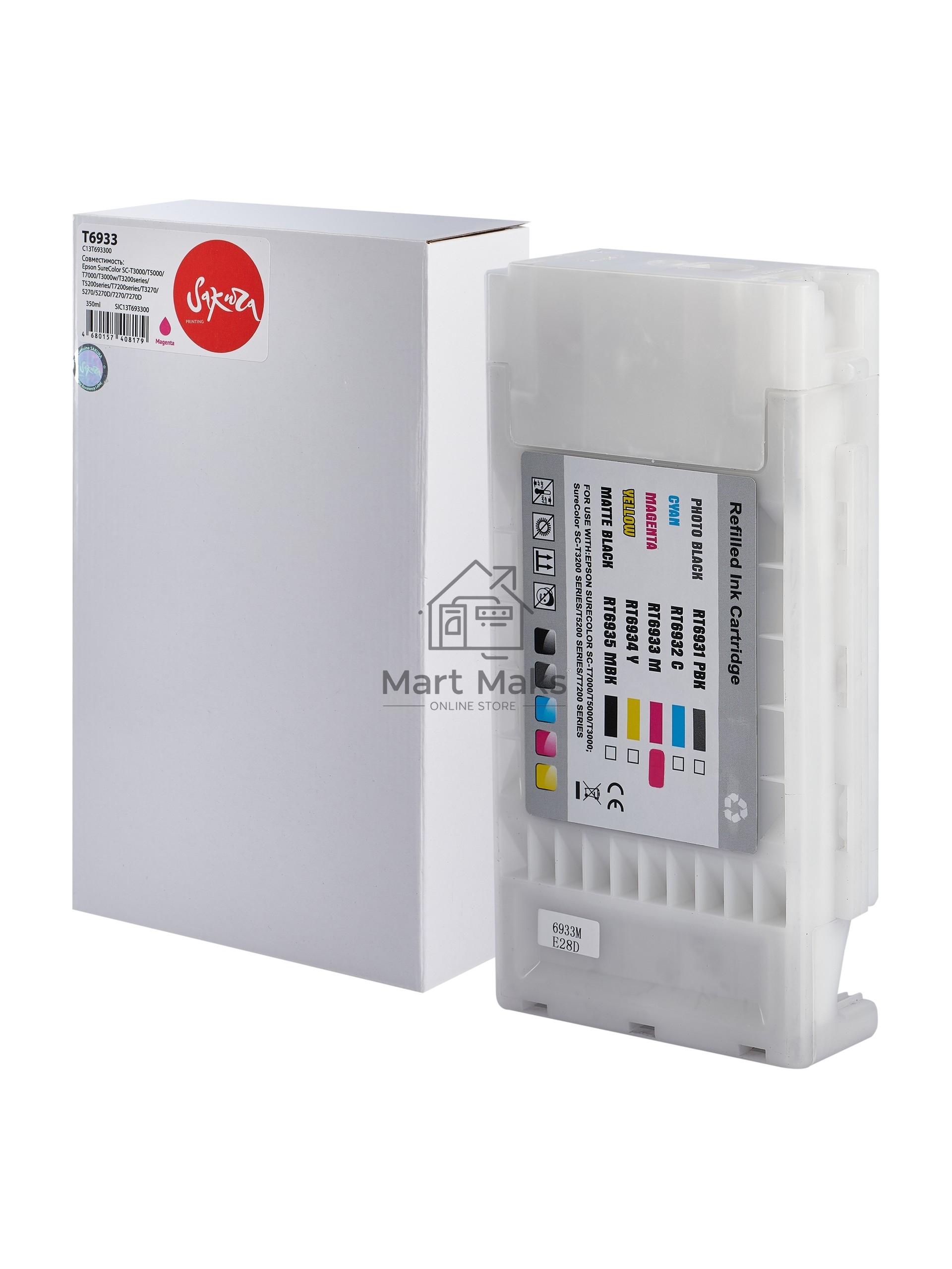 Картридж струйный Sakura C13T693300 (T6933 Magenta) для Epson, пурпурный, 350 мл.