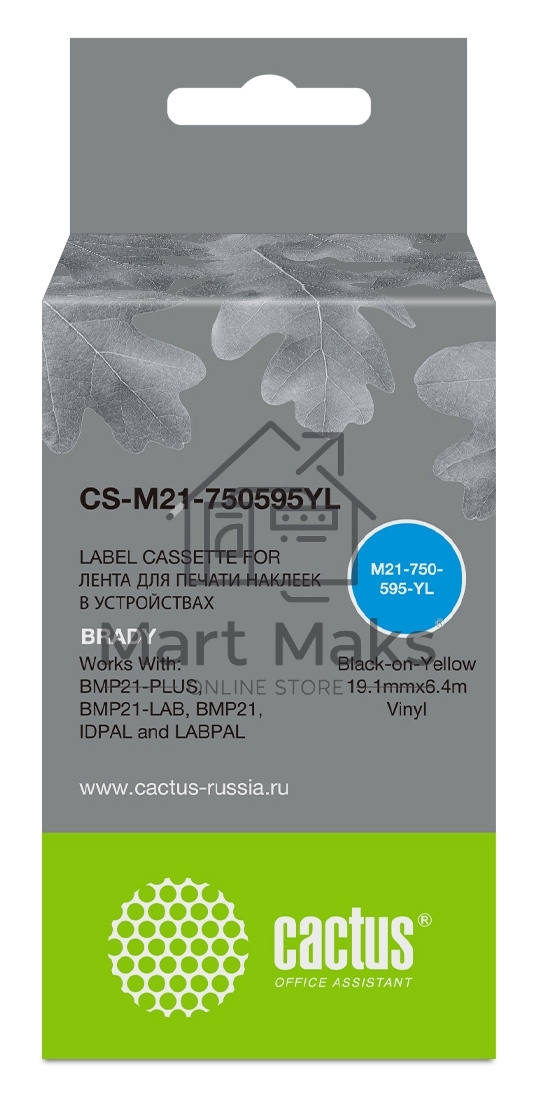 Картридж ленточный Cactus CS-M21-750595YL черный шрифт, желтый фон (19.1 мм, 6.4 м) для Brady BMP21-PLUS, BMP21-LAB