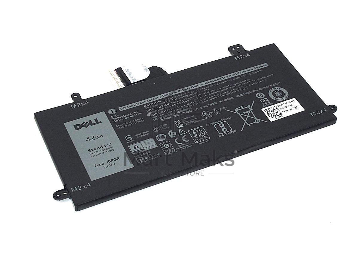 Аккумуляторная батарея для ноутбука Dell Latitude 12 5285 7.6V 5250mAh