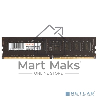 Оперативная память QUMO, DDR4, 8GB (1x8GB), 2933MHz, CL21, DIMM