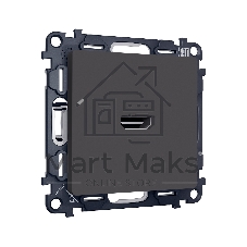 Комплект механизма розетки HDMI 2.0 ALFA Графит мягкое касание 40V/500mA 2.0GHz 5-18Gbit/s QUANT (AP9140, VM222) MA914010