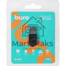 Адаптер USB Buro BU-BT602 BT6.0+EDR class 2 20м черный