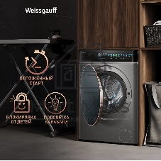 Стиральная машина Weissgauff WM 58411 Direct Drive Inverter Premium Steam Grey серая, загрузка фронтальная 11кг, 1400 об/мин., класс: A+++