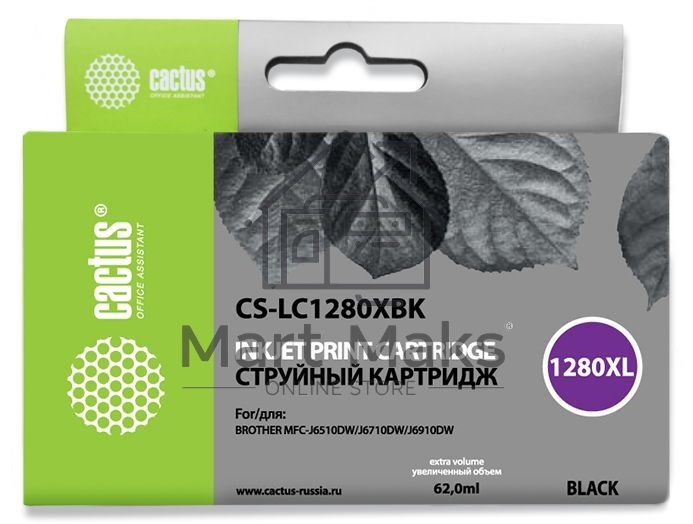 Картридж струйный Cactus CS-LC1280XBK черный (62 мл) для Brother MFC-J6510/6910DW