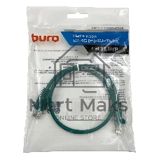 Патч-корд Buro cat.5e molded 0.5м зеленый RJ-45 (m)-RJ-45 (m)