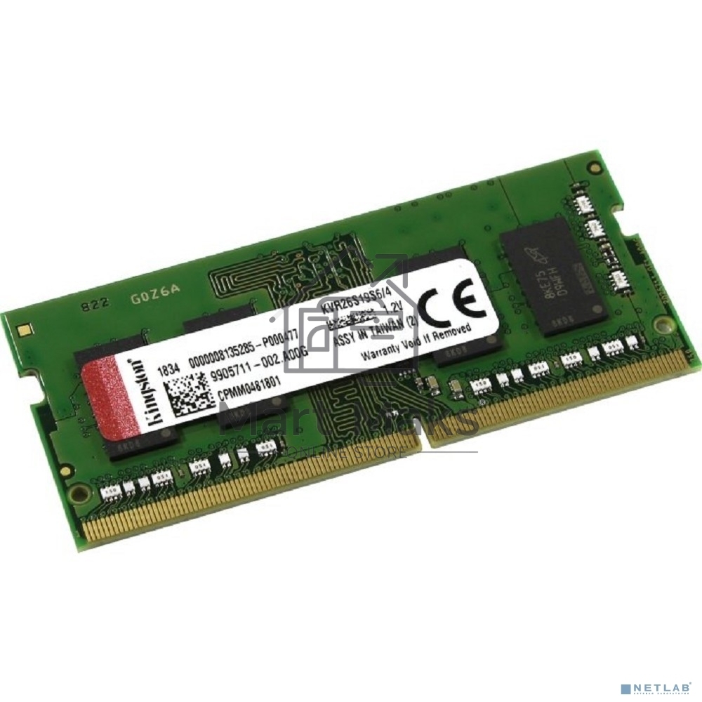 Оперативная память Kingston ValueRAM, DDR4, 4GB (1x4GB), 2666MHz, CL19, SO-DIMM
