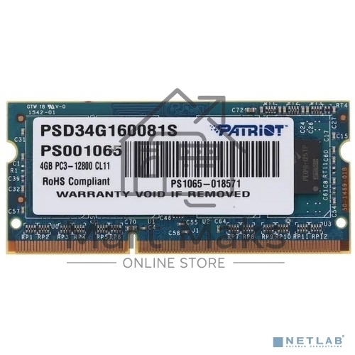 Оперативная память Patriot, DDR3, 4GB (1x4 GB), 1600 MHz, CL11, SO-DIMM