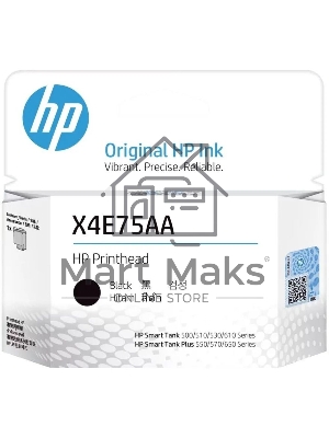 Печатающая головка Hp Printhead