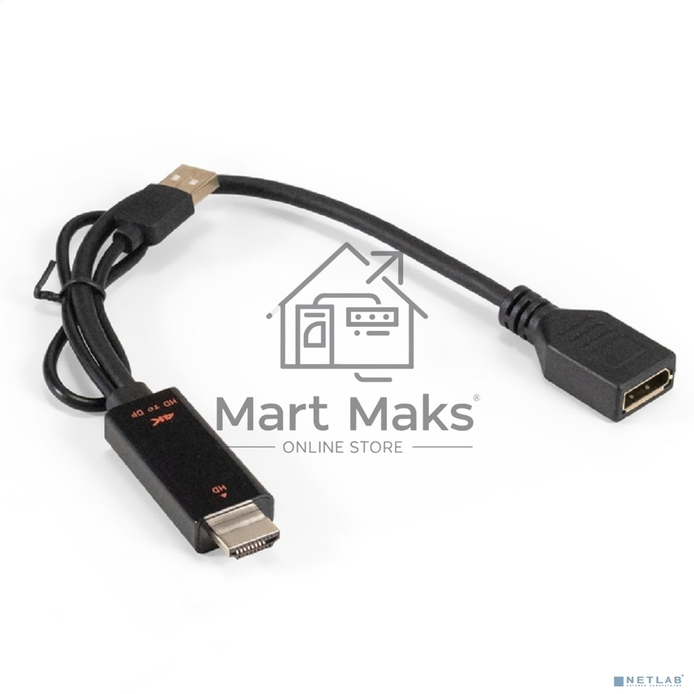 Конвертер HDMI-DisplayPort ExeGate EX-A-HDMIM-DPFU2-0.15 (19M/U2AM+20F, с питанием USB2.0)