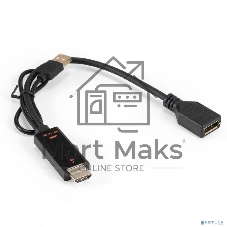 Конвертер HDMI-DisplayPort ExeGate EX-A-HDMIM-DPFU2-0.15 (19M/U2AM+20F, с питанием USB2.0)