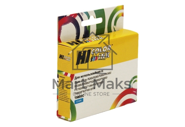 Картридж Epson Stylus Photo P50/PX660/700W/800FW/R265 (Hi-Black) new, C13T08024010, C