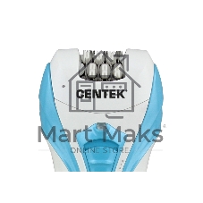 Эпилятор Centek CT-2190 бело-синий