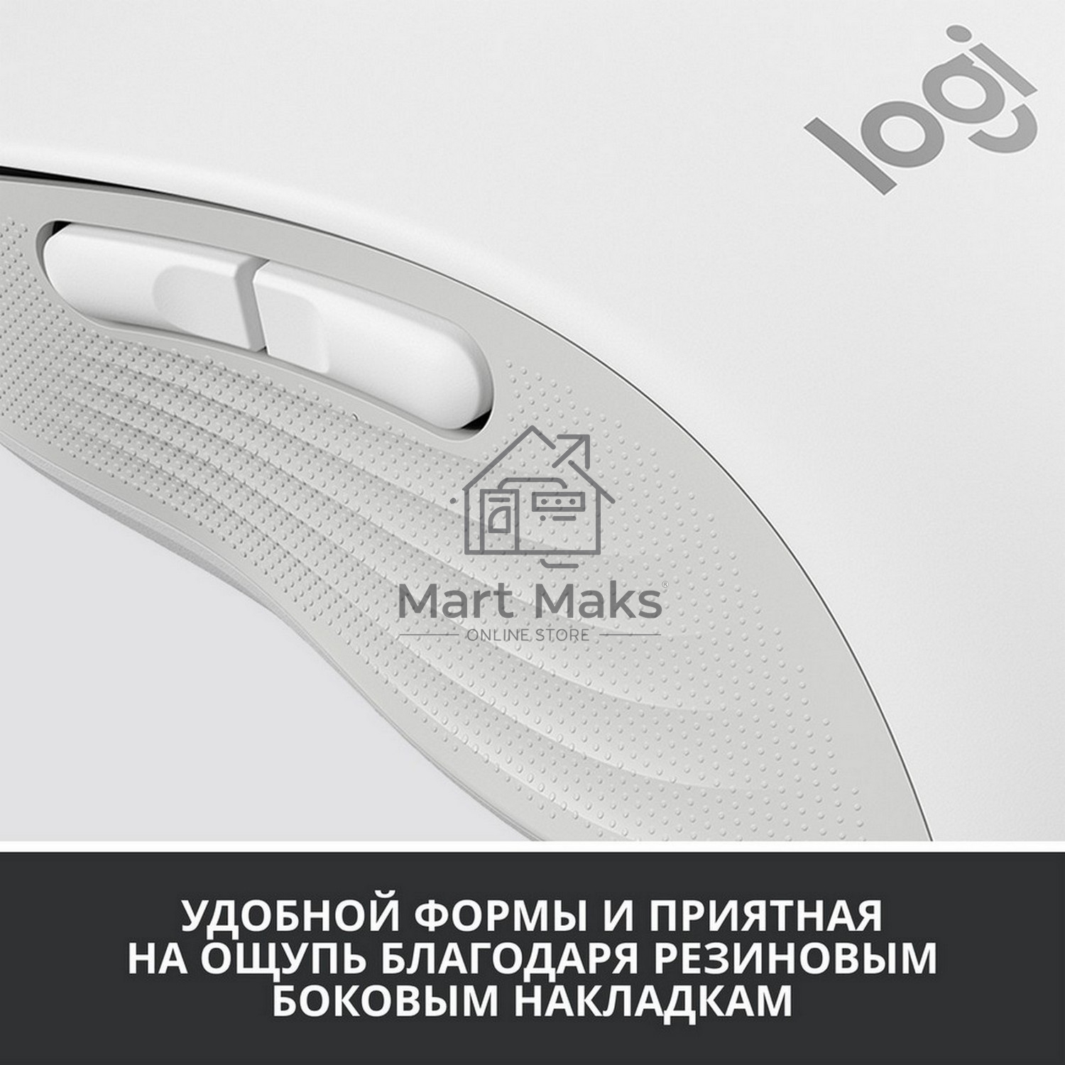 Мышь беспроводная Logitech Signature M650 L белый, 4000 dpi, радиоканал, Bluetooth, USB, кнопки - 5