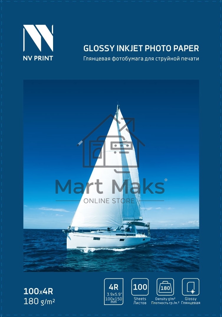Глянцевая фотобумага NVPrint для струйной печати 180 г/м 4R(100ммx150мм) 100 листов