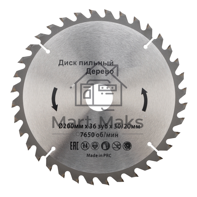 Диск пильный 200 мм х 36 зуб х 30/20 мм Kranz