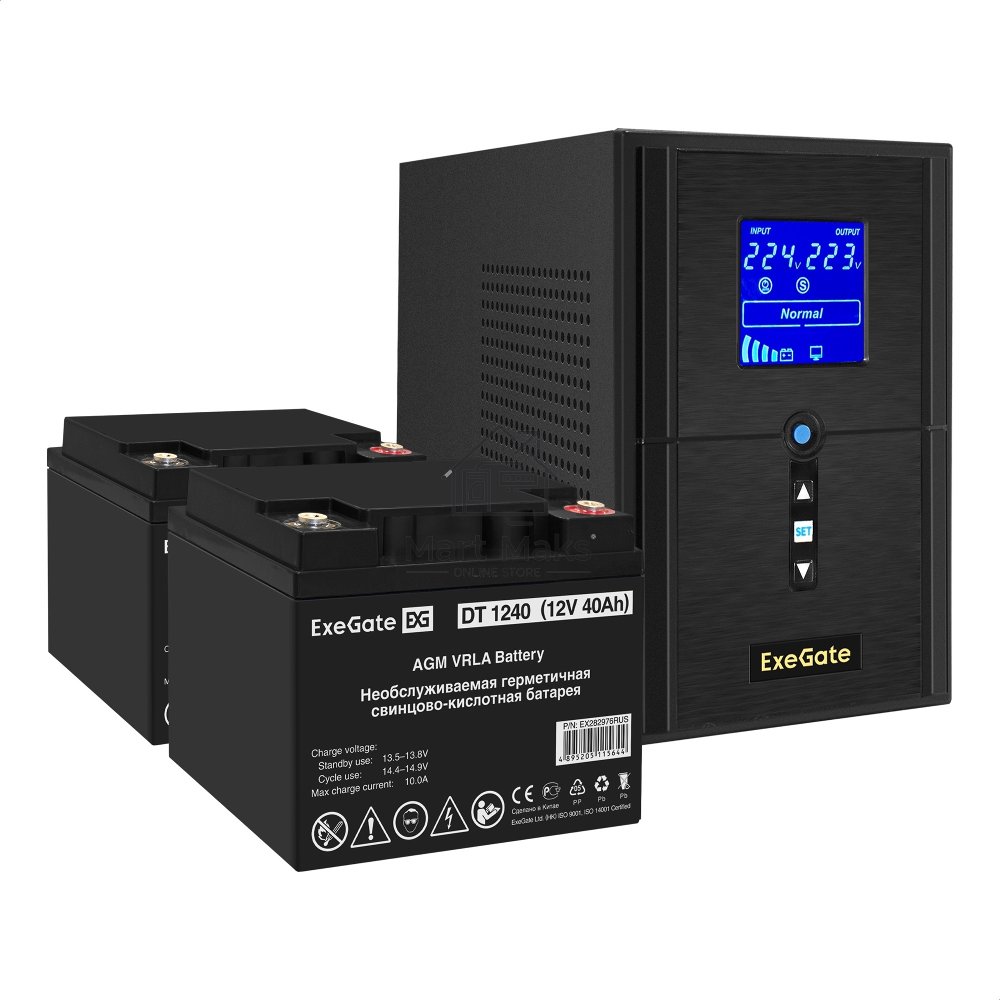 Комплект ИБП EX295988RUS + батарея 40Aч EX282976RUS 2шт (инвертор, синус, для котла) ExeGate SineTower SZ-1500.LCD.AVR.2SH.1C13.USB <1500VA/1200W, чистый синусоида, LCD дисплей, AVR, 2*Schuko+1*C13, USB, линейно-интерактивный, Black> + батарея ExeGate DT 