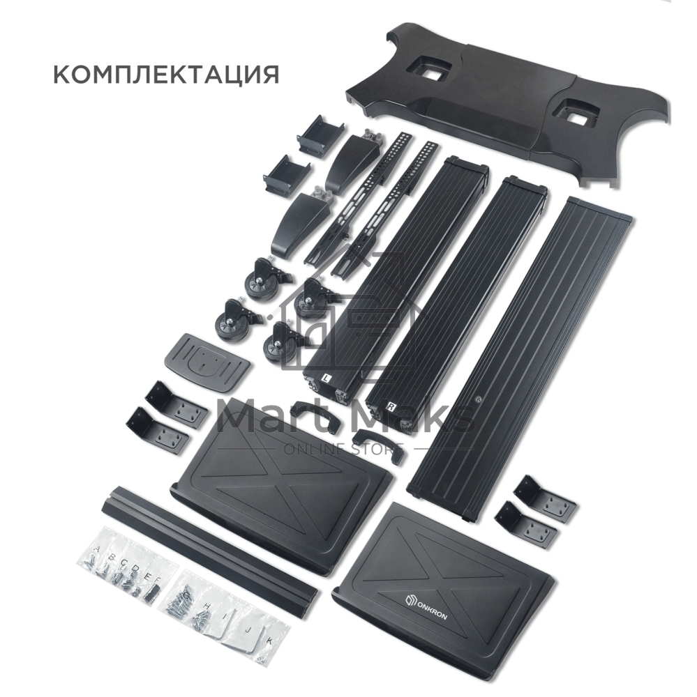 Стойка для телевизора с кронштейном ONKRON TS2811 60