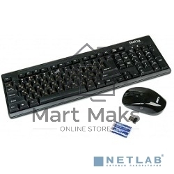 Комплект клавиатура+мышь Dialog KMROP-4010U беспроводной, USB, 1600 DPI, чёрный