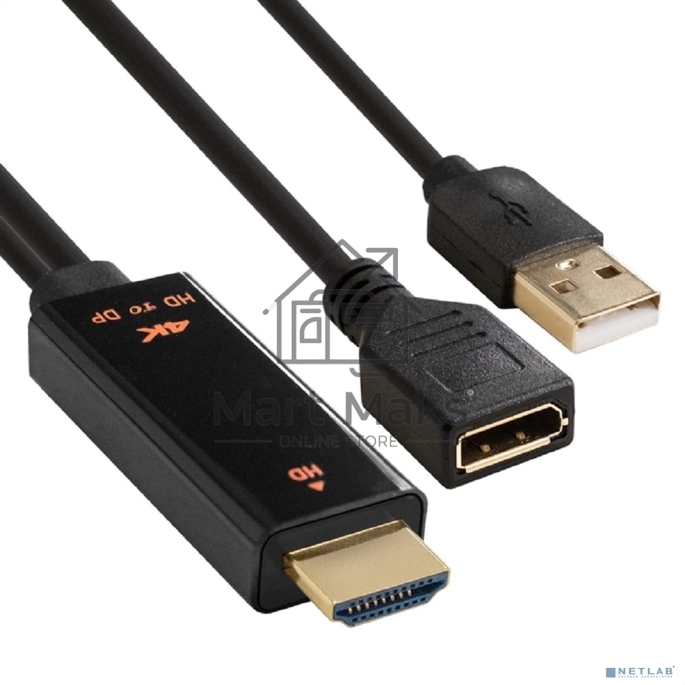 Конвертер HDMI-DisplayPort ExeGate EX-A-HDMIM-DPFU2-0.15 (19M/U2AM+20F, с питанием USB2.0)