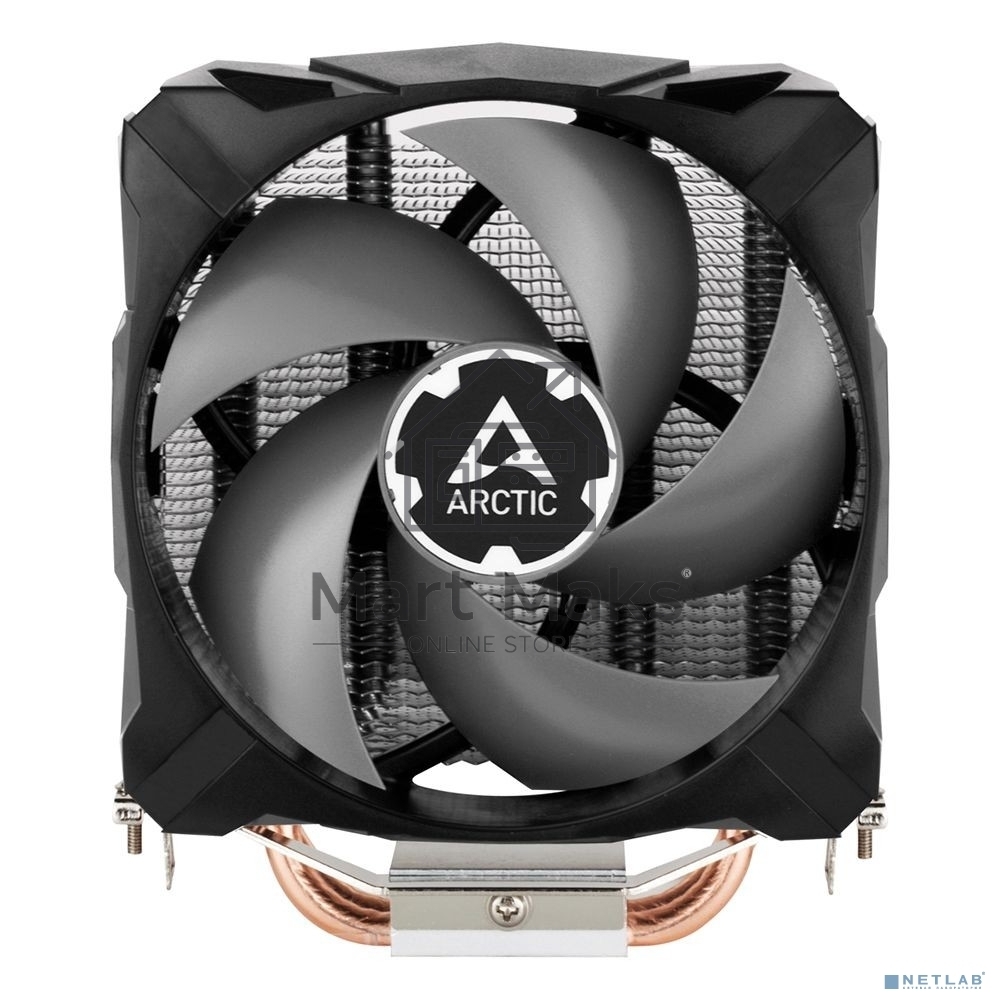 Кулер Arctic Freezer 7 X CO 1200/1150-56, Ryzen (AM4) RET (ACFRE00085A)