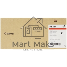 Картридж струйный Canon PFI-706 R красный для iPF8400/9400 (6687B001)