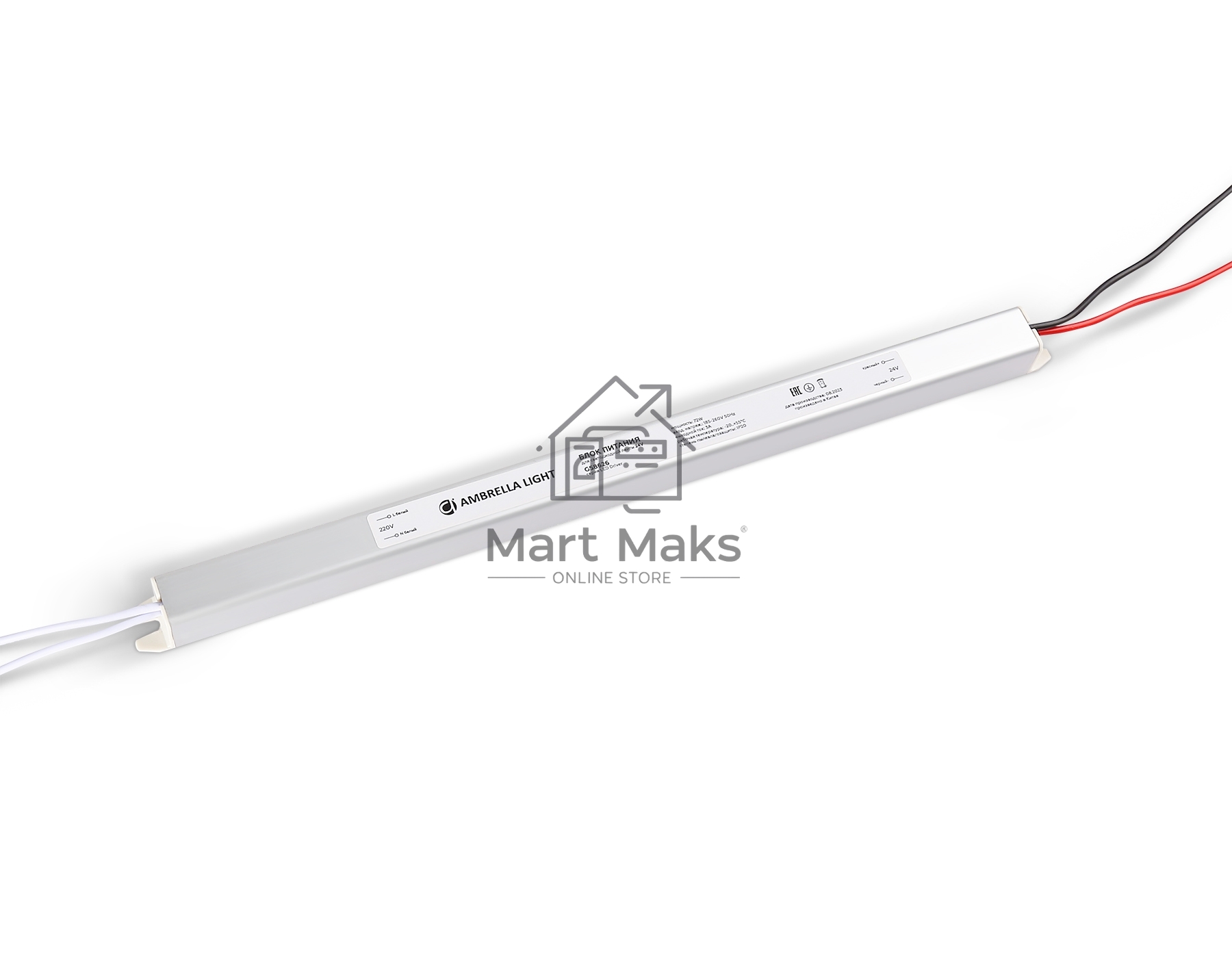 Блок питания 24V 72W 3A IP20 185-260V 312*18*18