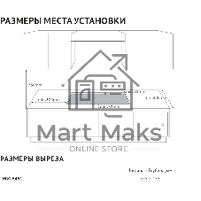 Газовая варочная поверхность Korting HGG 6451 CTN, 4 конфорки, стекло, 7500 Вт