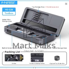 Паяльный набор Fnirsi HS02B
