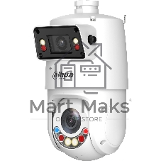Камера видеонаблюдения Dahua DH-SDT4E425-4F-GB-A-PV1-0280-S2, IP, 4 Мп, 2.8-125 мм, белая