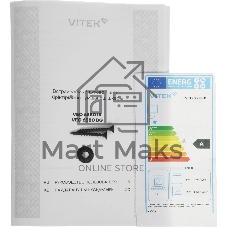 Духовой шкаф электрический Vitek VEO 6380 IX нержавеющая сталь