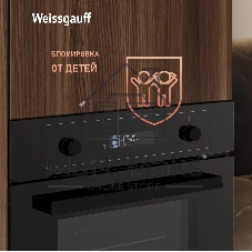 Духовой шкаф Weissgauff EOM 610 PDBS