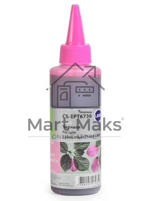 Чернила Cactus CS-EPT6736 светло-пурпурный (100мл) Epson L800
